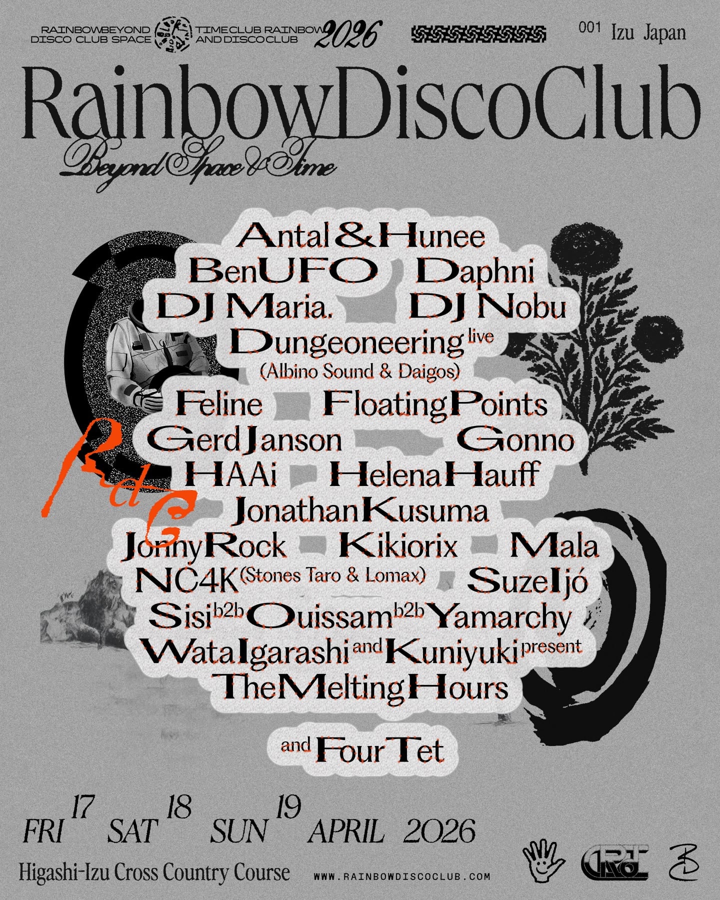 rainbow disco club