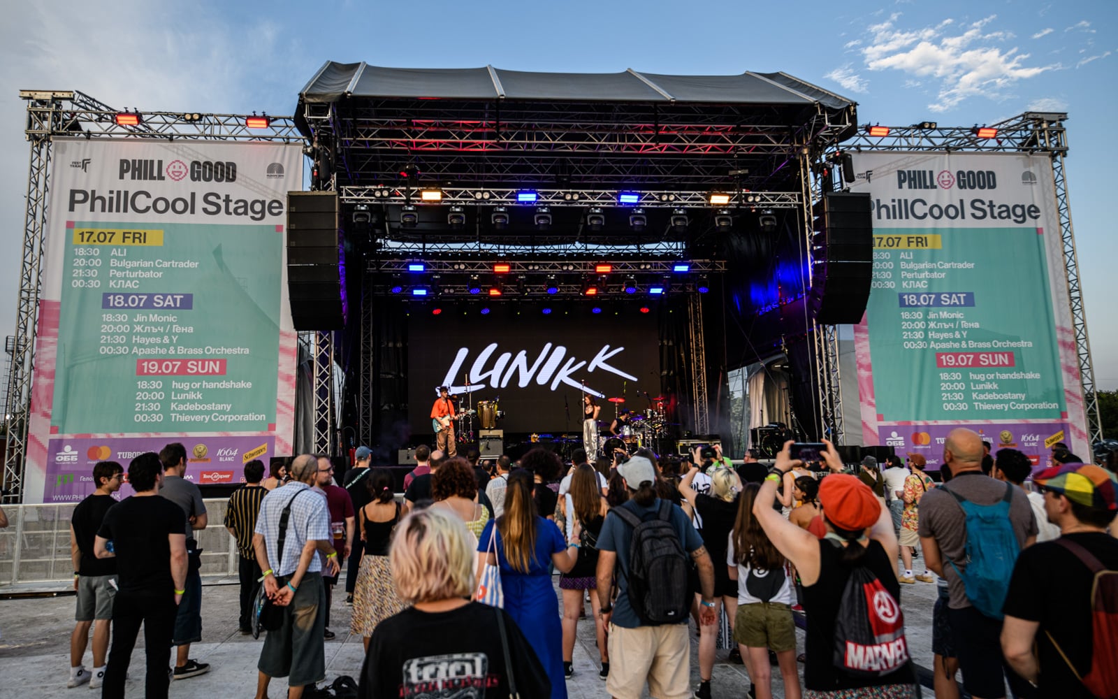 PhillGood Festival festival in Unknown